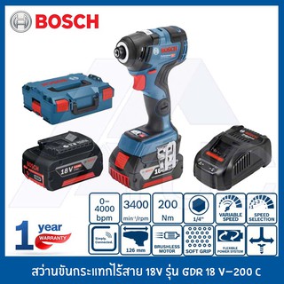 BOSCH สว่านขันกระแทกไร้สาย สว่านไร้สาย สว่านกระแทกไร้สาย สว่านกระแทก 18V รุ่น GDR 18 V-200 C