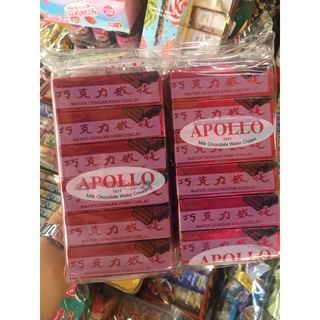 ช็อคโกแลตแดง APOLLO WAFER ห่อละ 4 แพ็ค 48 ชิ้น คุ้มสุดๆ