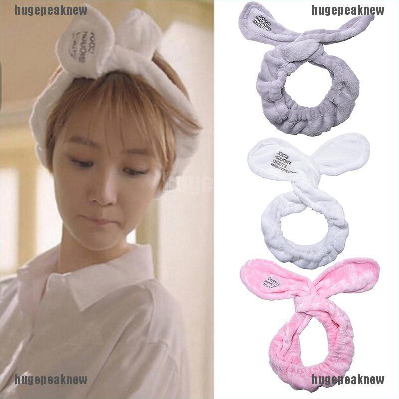 รวมกัน 95+ ภาพพื้นหลัง ที่คาดผมอาบน้ำ ครบถ้วน