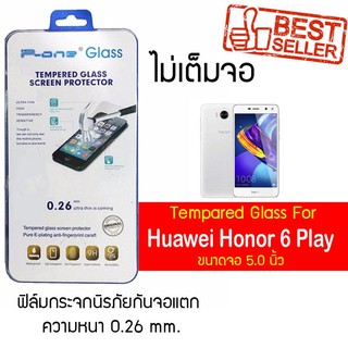 P-One ฟิล์มกระจก Huawei Honor 6 Play / หัวเหว่ย ออเนอร์ 6 เพลย์ /หน้าจอ 5.0"  แบบไม่เต็มจอ