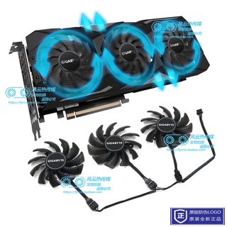 พัดลมการ์ดจอ สําหรับ Gigabyte Gigabyte GTX1660Ti RTX2060 2070 2080 2080Ti