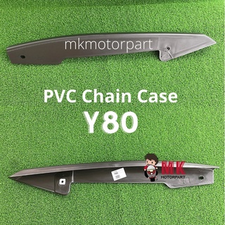 เคสโซ่ PVC สําหรับ Yamaha Y80 (1/2) Rantai Plastik