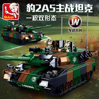 ProudNada Toys ของเล่นเด็ก ตัวต่อเลโก้ รถถัง ทหาร Sluban ModelBricks LEOPARD 2AS MBT 766 PCS M38-M38-B0839