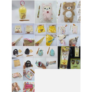 กระเป๋า ถุง ถังขยะ Rilakkuma ของใหม่ จากญี่ปุ่น