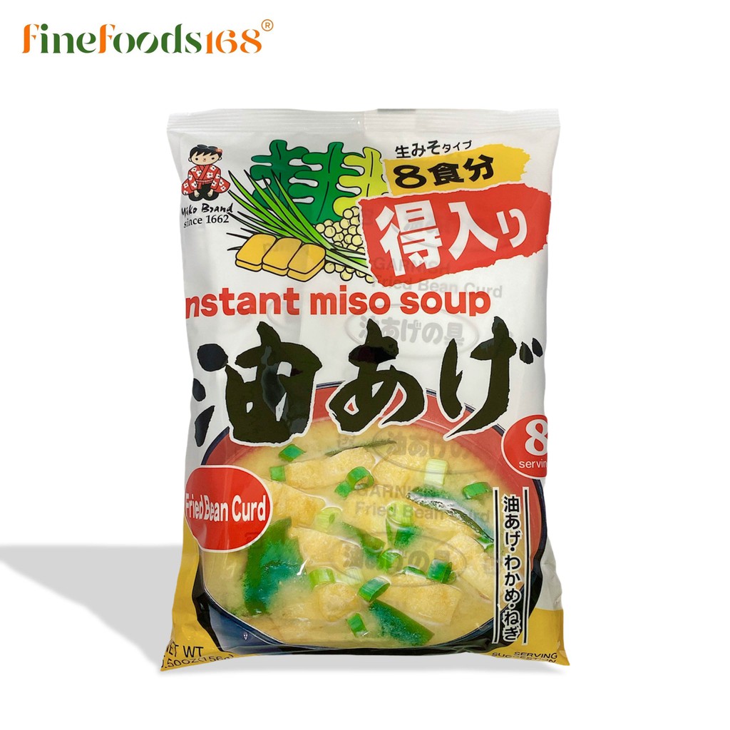 ชินซูอิชิ ซุปมิโซะ เต้าเจี้ยวกึ่งสำเร็จรูปผสมเต้าหู้ทอด 156 กรัม Shinsyuichi Instant Miso Soup Aburaage 156 g.