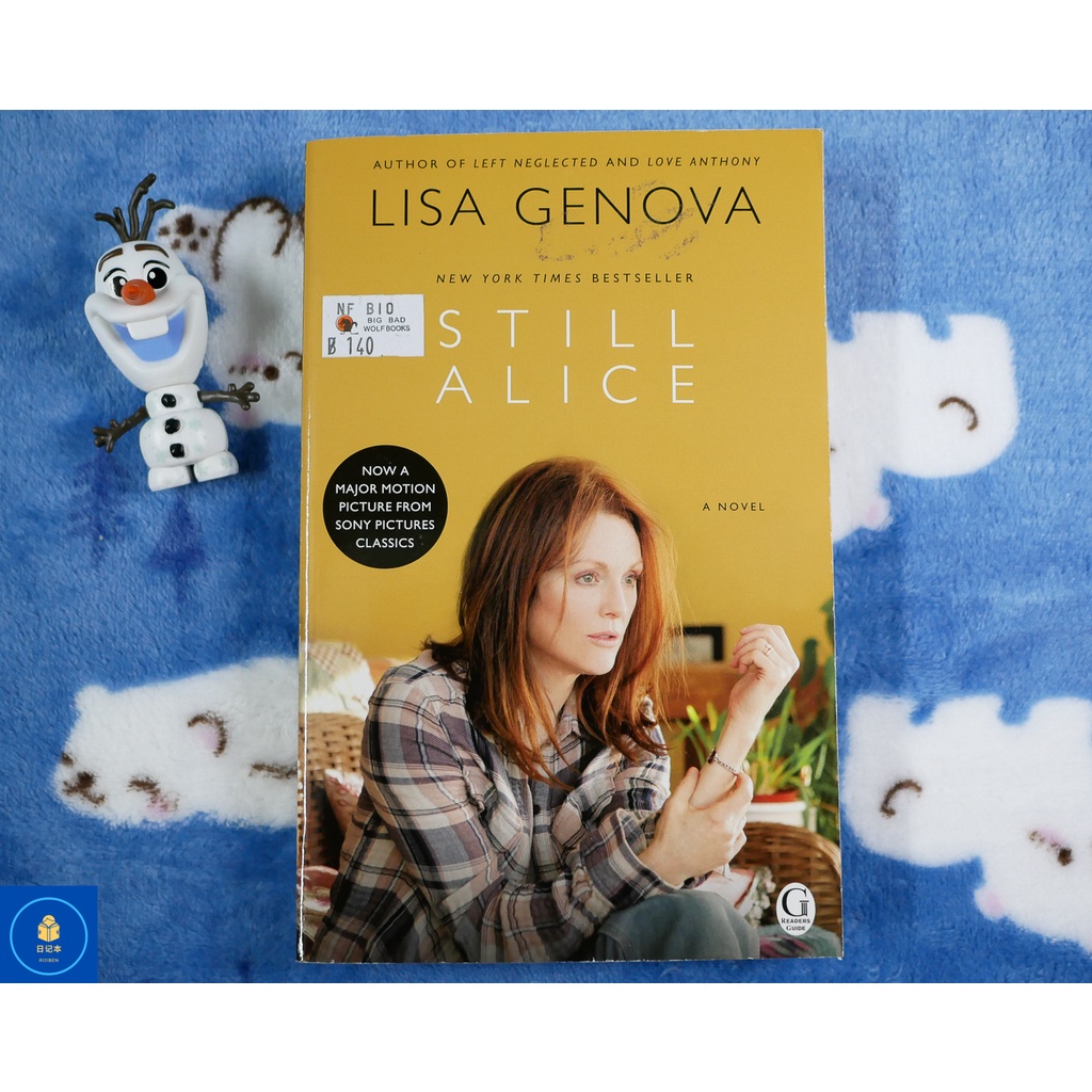Still Alice (หนังสือมือสอง)