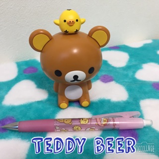 ดินสอกด ลาย Rilakkuma