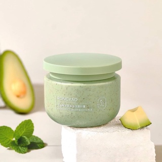 (พร้อมส่ง)🔥 🥑สครับอโวคาโด้🥑ขัดผิวขาว เนียม นุ่ม ใช้ได้ทั้งหน้าทั้งตัว หอมนุ่มมากๆ