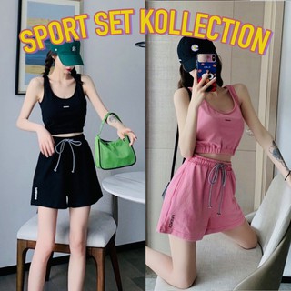 🌈 Kollection (พร้อมส่ง) ชุดเซท 2 ชิ้น เสื้อกล้ามครอป+กางเกงขาสั้นขากว้าง สไตล์เกาหลี แนวสปอร์ต สตรีทแฟชั่น