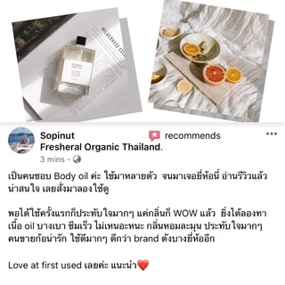 FRESHERAL Vit C BODY OIL บอดี้ออยล์ วิตามินซี ออยล์ทาผิวออร์แกนิค (แพนเค้ก เขมนิจ เลือกใช้) ผิวฉ่ำโกลว์ ซึมไว ไม่เหนียว