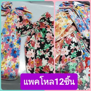 12ชิ้นกิ๊บติดผมหางรูปโบว์หางลายดอกไม้รหัสA
