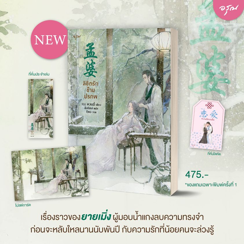 My Image 28