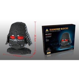 เลโก้ เลโก้นาโนบล็อค Nanoblock หัว ดาร์ท เวเดอร์ Darth Vador YZ-Diamon ไซส์ยักษ์