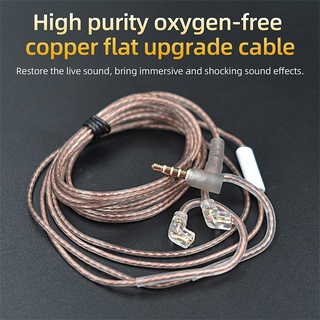 KZ Copper สาย OFC ถัก ขั้ว 2 pin สำหรับหูฟัง KZ version 2