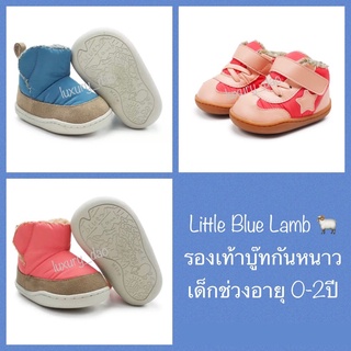 📦พร้อมส่ง 💢ใหม่🔅รองเท้าเด็ก little blue lamb sizeL(14) รองเท้าบู๊ทเด็กกันหนาว