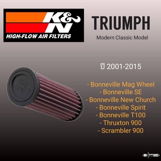 กรองอากาศ K&amp;N TB-9004 สำหรับ TRIUMPH air-cool 2001-2015&gt;Bonnville mag wheel, se, new church, T100, Thruxton, Scrambler