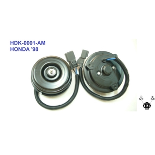 มอเตอร์พัดลม-แผงหม้อน้ำ (รหัสสินค้า HDK-0001-AM) HONDA ACCORD,CR-V,CITY,CIVIC AIR 8 MM.