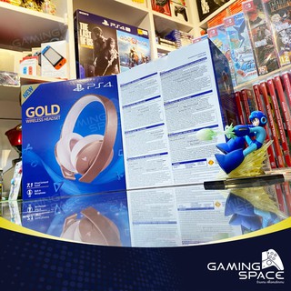 PS4 : หูฟัง ไร้สาย sony new gold wireless headset : rose gold edition