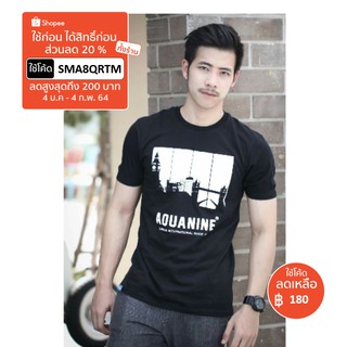 เสื้อยืด แบรนด์ AQUANINE แท้ 100%