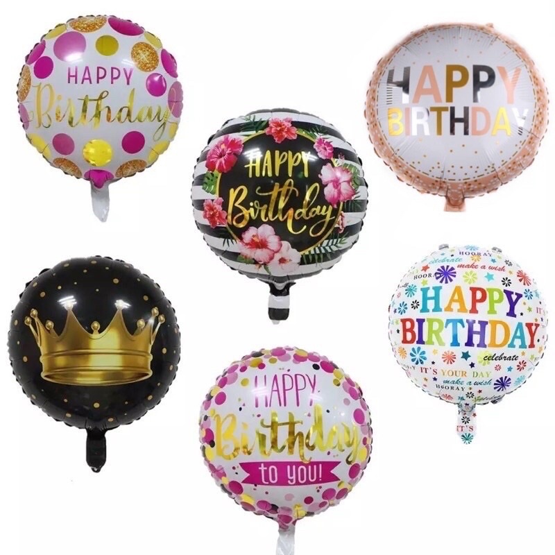 ลูกโป่งฟอยล์ทรงกลม HBD