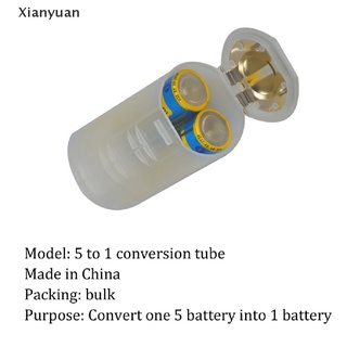 Xianyuan กล่องเก็บอะแดปเตอร์แปลงแบตเตอรี่ AAA เป็น AA AA เป็น C D 1 ชิ้น