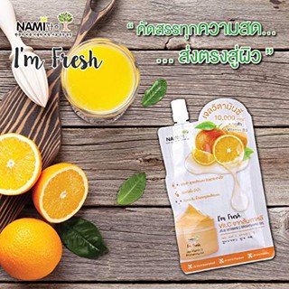 Nami Im fresh jeju vitamin c brightening gel 30g. x 6pcs นามิ แอม เฟรช เชจู วิตามิน ซี ไบรท์เทนนิ่ง เจล