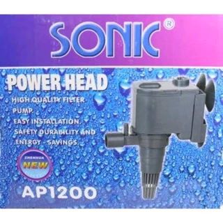 (ออก E-TAX ได้) ปั๊มน้ำ SONIC AP 1200 ปั้มตู้ปลา ปั้มน้ำพุ-น้ำล้น ap1200