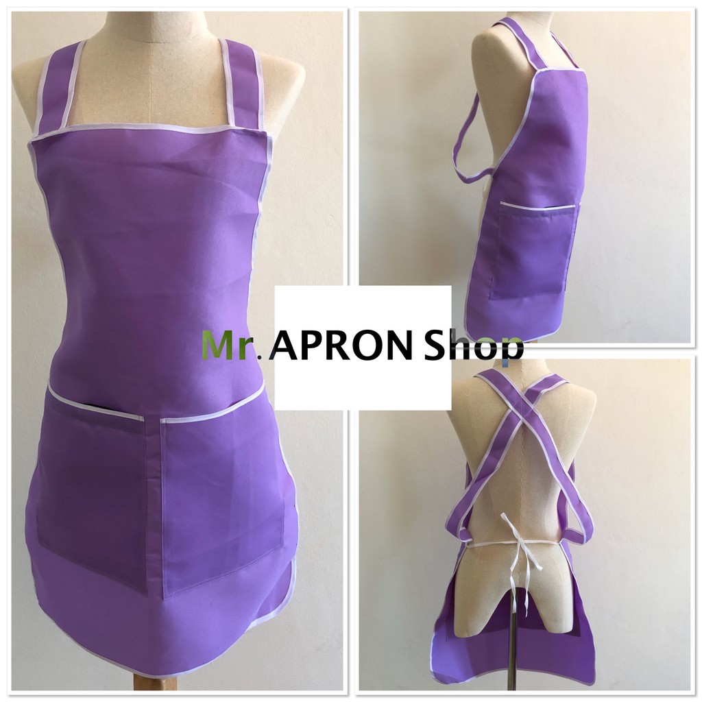 ผ้ากันเปื้อน 2 กระเป๋า สีพื้น สีม่วงอ่อน