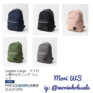 LegatoLargoBackpack35*26*13cm.