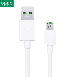 oppo สายชาร์จ micro 5V  4A VOOC 1M  เดิมแท้ 1: 1