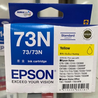 ตลับหมึกอิงค์เจ็ท T105490 (T073N)เหลือง Epson