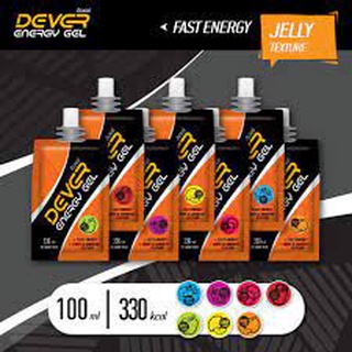 Dever Energy Gel 100ml. ดีเวอร์ เจลให้พลังงาน (ของแท้100%) มีหน้าร้าน