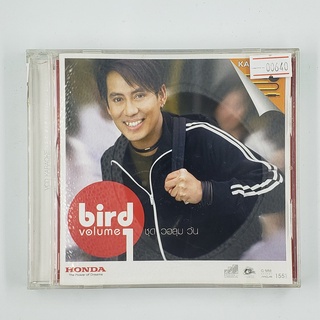 [SELL] Karaoke Bird Volume 1 เบิร์ด ธงไชย (00640)(CD)(USED) ซีดี ดีวีดี สื่อบันเทิงหนังและเพลง มือสอง !!