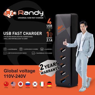 Randy ปลั๊กไฟ 5usb กันไฟสองชั้น มอก. 3M 5M 10A 2300W รางปลั๊ก สายไฟ 100%ทองแดง ปลั๊กพ่วง ปลั๊กไฟUSB ชาร์จเร็ว ChargerUSB