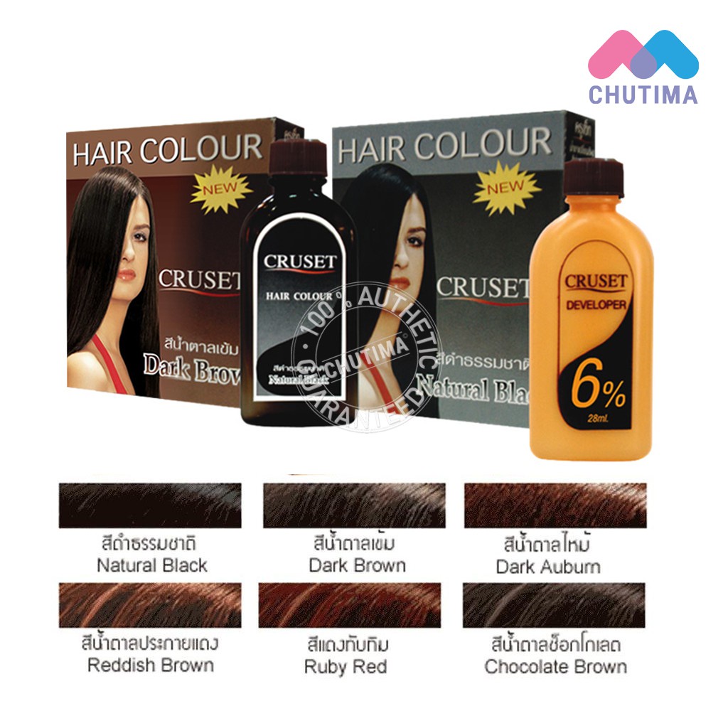 แคร์บิว cruset ครูเซ็ท ย้อมผมสูตรน้ำ ปิดผมขาว เปลียนสีผม Cruset Hair Colour