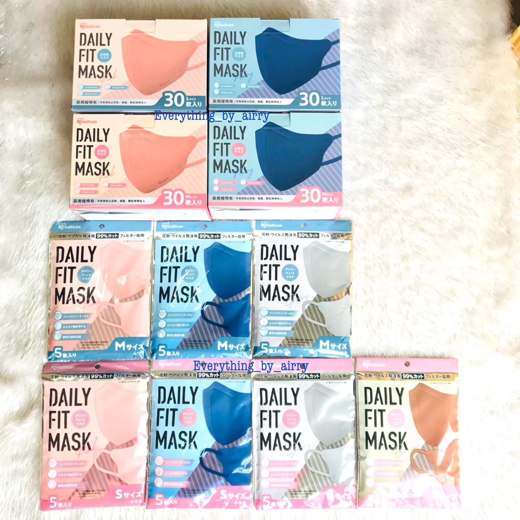 Iris Daily Fit Mask 3D Size S M L สีขาว แพคละ 7 ชิ้น / สีๆ แพคละ 5 ชิ้น