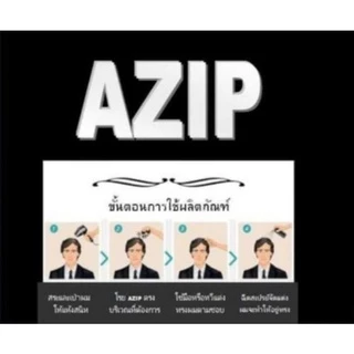 ผงไฟเบอร์เพิ่มผมหนา 🇹🇭แบรนด์ไทย🇹🇭 AZIP Hair Fiber