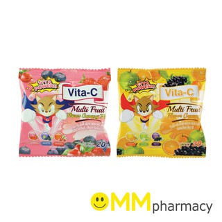 Vita-C Flavor Gummy ไวต้า-ซี วุ้นคาราจีแนนสำเร็จรูป 20 กรัม/ซอง