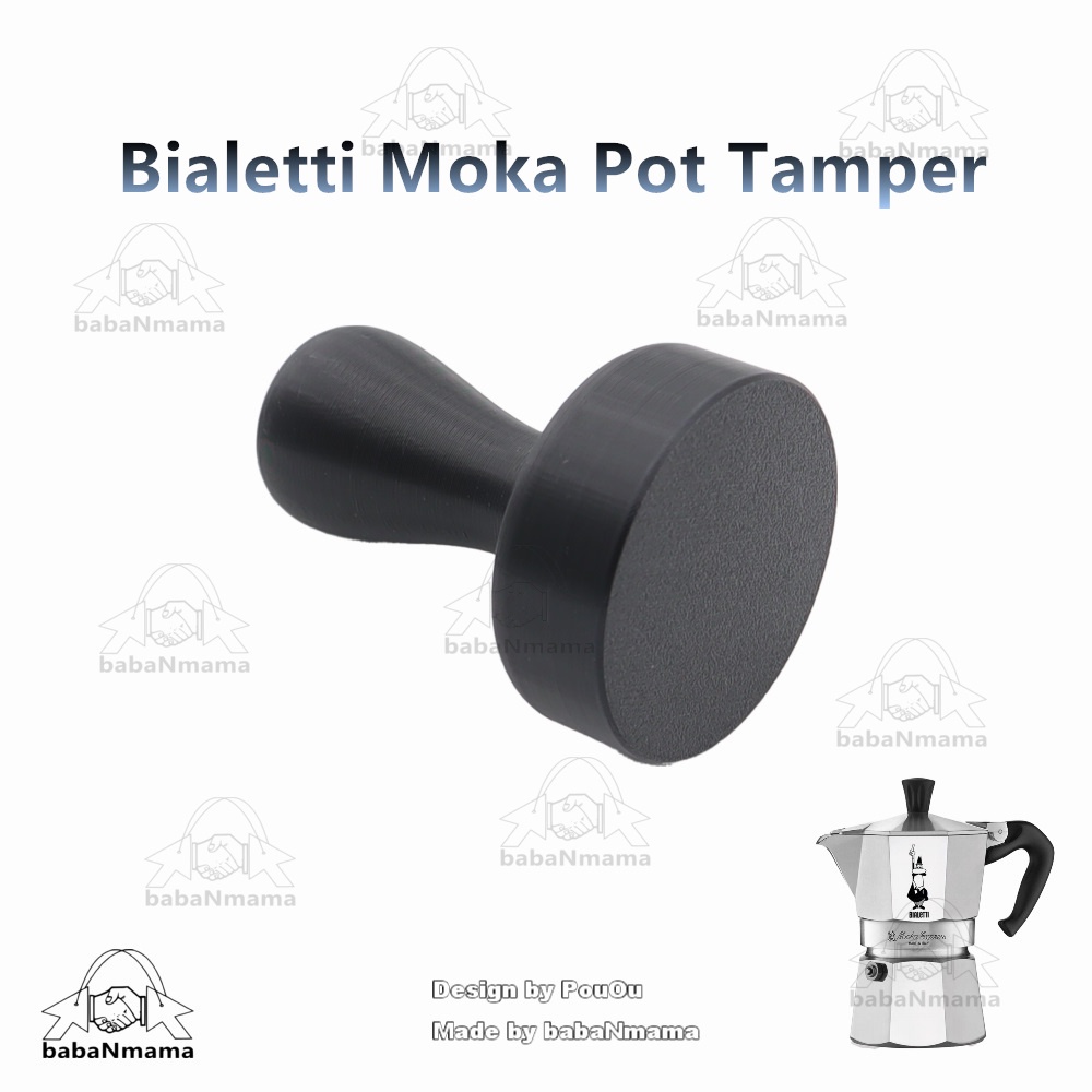 Bialetti Moka Pot Tamper 1 , 2 , 3 , 4 และ 6 CUP