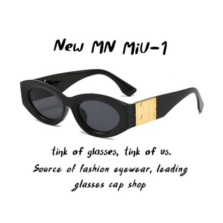 แว่นตาแฟชั่น New  MN miu-1 โลโก้ทอง แว่นตากันแดด [มีสินค้าพร้อมส่งในไทย]