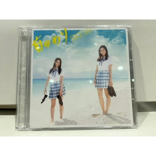 1   CD+DVD   MUSIC  ซีดีเพลง     前のめり SKE48   (D18G153)