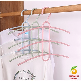 Chokchaistore ไม้แขวนเสื้อ ก้างปลา ไม้แขวน 3 ชั้น  Portable Hanger