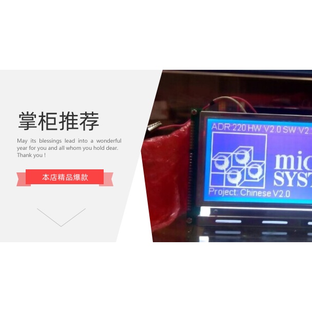 ความเข้ากันได้สากลใหม่P70-1 D-0 94V-0 20400-1SZFBEW