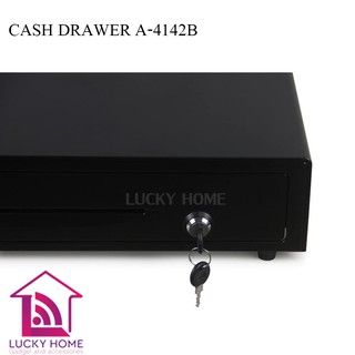 ลิ้นชักเก็บเงิน 4142B Cash Drawer - Black