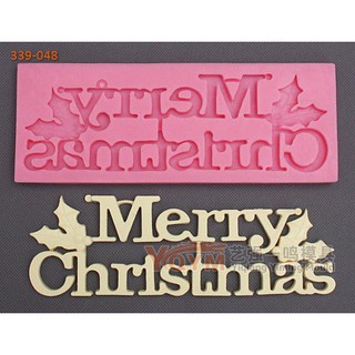 แม่พิมพ์ ซิลิโคน DIY ตัวอักษร คำพูด Merry Christmas ขนาดใหญ่