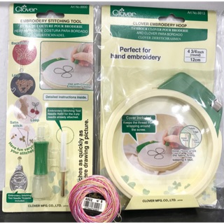 Clover stitching tool set พร้อมสะดึง และไหม ญี่ปุ่นแท้