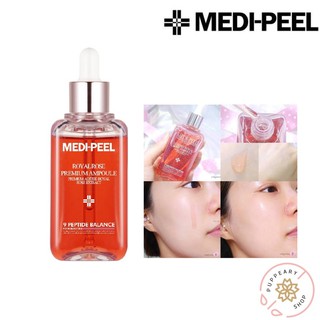 (แท้/พร้อมส่ง) MEDI-PEEL LUXURY ROYAL ROSE AMPOULE 100 ML.