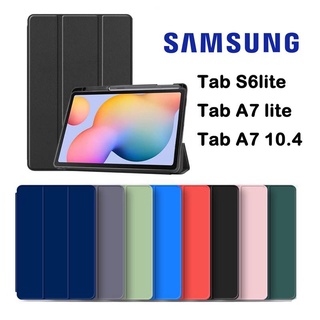 018. เคส Samsung Tab S6 lite/Tab A7 10.4/Tab A 2019 T295 มีที่ใส่ปากกา พร้อมส่ง🇹🇭