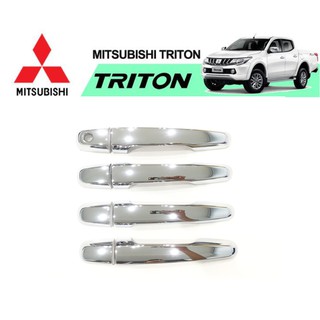 ครอบมือจับประตู Mitsubishi Triton 2005-2020 รุ่นไม่เว้าปุ่มกด ชุบโครเมี่ยม