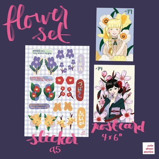 สติ๊กเกอร์ pvc + postcard | flower set